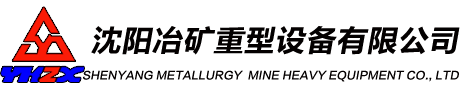 NK CHEMICALS CHINA LTD